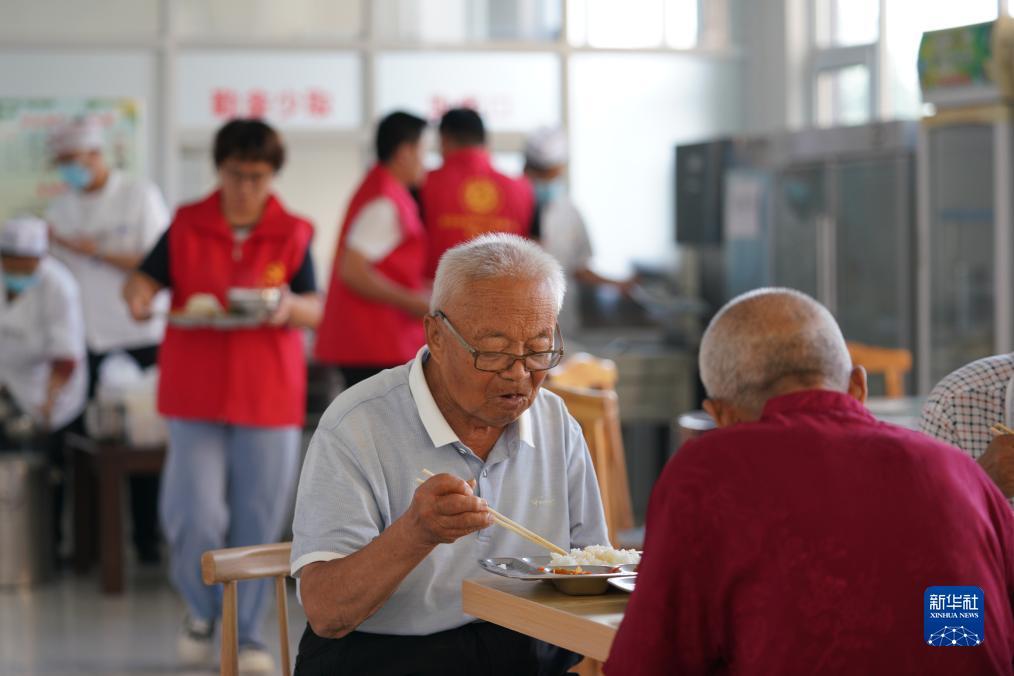 皇冠 注册